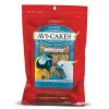 Lafeber Classic Avi-Cakes For Macaw & Cockatoo Three Blue Dogs