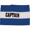 New CranBarry Captain's Arm Band