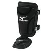 Team Sports Mizuno Batter's Hand Guard