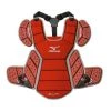 MIZUNO PRO BASEBALL CHEST PROTECTOR 17"