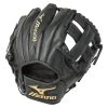 Team Sports Mizuno Baseball Infield Training Glove 9"