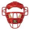 Team Sports Mizuno CLASSIC BASEBALL CATCHER'S MASK - G2