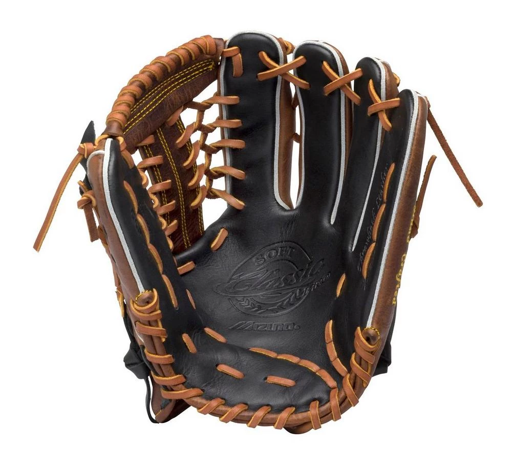 Mizuno Classic Pro Soft Outfield Baseball Glove 12.75" 2 Mizuno Classic Pro Soft Outfield Baseball Glove 12.75"