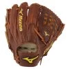 Team Sports Mizuno Classic Pro Soft Pitcher Baseball Glove 12"