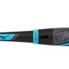 Mizuno F19-CRBN2 - Fastpitch Softball Bat (-10)