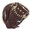 Mizuno Franchise Series Baseball Catcher's Mitt 33.5" Team Sports