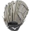 Mizuno Franchise Series Infield Baseball Glove 11.75"