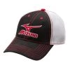 Mizuno MESH TRUCKER HAT Individual Sports