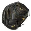 Team Sports Mizuno MVP PRIME FASTPITCH SOFTBALL CATCHER'S MITT 34"