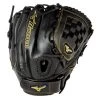 Mizuno MVP PRIME FASTPITCH SOFTBALL GLOVE 12"