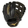 Mizuno MVP PRIME FASTPITCH SOFTBALL GLOVE 12" Team Sports