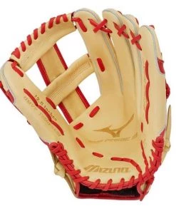 Mizuno MVP PRIME SE SLOWPITCH SOFTBALL GLOVE 12.5