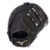 Mizuno MVP Prime Baseball First Base Mitt 12.5"