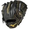 Mizuno MVP Prime Future Series Infield Baseball Glove 11.5" Team Sports