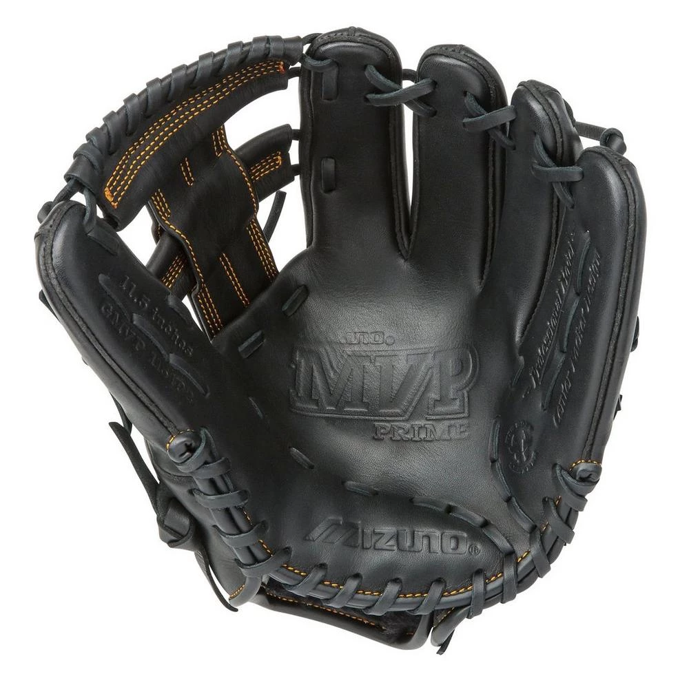Mizuno MVP Prime Infield Baseball Glove 11.5" Team Sports 2 Mizuno MVP Prime Infield Baseball Glove 11.5" Team Sports