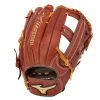 Mizuno MVP SERIES SLOWPITCH SOFTBALL GLOVE 12.5" Team Sports