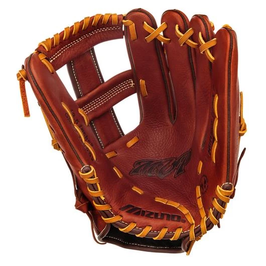 Mizuno MVP SERIES SLOWPITCH SOFTBALL GLOVE 12.5" Team Sports 2 Mizuno MVP SERIES SLOWPITCH SOFTBALL GLOVE 12.5" Team Sports
