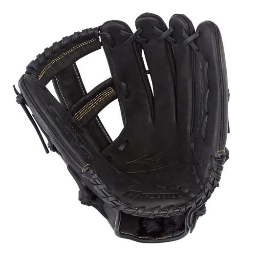 Mizuno MVP SERIES SLOWPITCH SOFTBALL GLOVE 12.5" 2 Mizuno MVP SERIES SLOWPITCH SOFTBALL GLOVE 12.5"