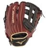 Mizuno MVP SERIES SLOWPITCH SOFTBALL GLOVE 13" Team Sports