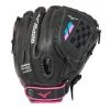 Team Sports Mizuno PROSPECT FINCH SERIES YOUTH SOFTBALL GLOVE 12"