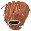 Team Sports Mizuno PRO SELECT FASTPITCH SOFTBALL GLOVE 12.5"