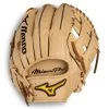Mizuno Pro Infield Baseball Glove 11.75" - Deep Pocket Team Sports