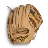 Mizuno Pro Infield Baseball Glove 11.75" - Shallow Pocket Team Sports