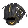 Team Sports Mizuno Pro Limited Edition Infield Baseball Glove 11.5"