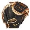 Team Sports Mizuno Pro Select Baseball Catcher's Mitt 33.5"