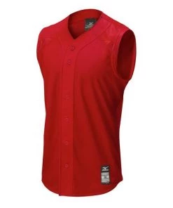 Mizuno ELITE MESH GAME JERSEY