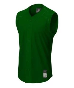 Mizuno ELITE MESH GAME JERSEY