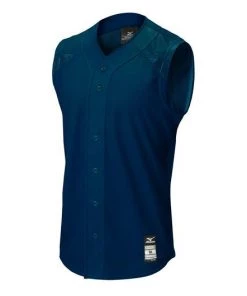 Mizuno ELITE MESH GAME JERSEY
