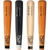 Rawlings Adult Maple Performance Grade Wood Bat Blem