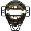 Rawlings Umpire Adult Facemask