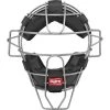 Rawlings Umpire Intermediate Facemask Team Sports