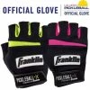 FRANKLIN PICKLEBALL GLOVE - INDIVIDUAL Individual Sports